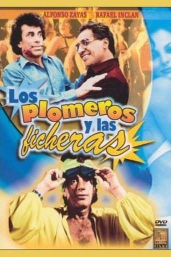 Los plomeros y las ficheras film afişi