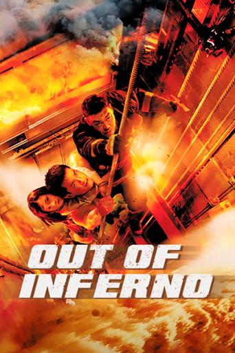 Out of Inferno film afişi