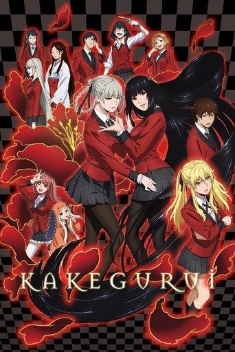 Kakegurui dizi afişi
