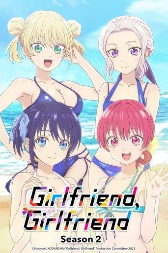 Girlfriend, Girlfriend dizi afişi