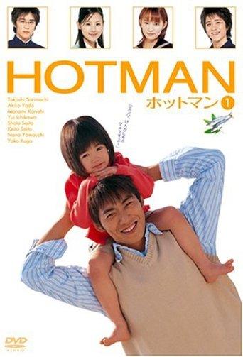 Hotman dizi afişi