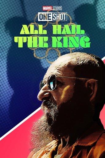 Marvel One-Shot: All Hail the King film afişi