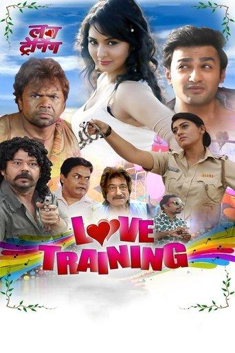 Love Training film afişi