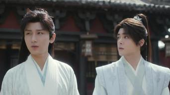 Cicada’s Ascension Mystery