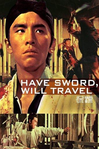 Have Sword, Will Travel film afişi
