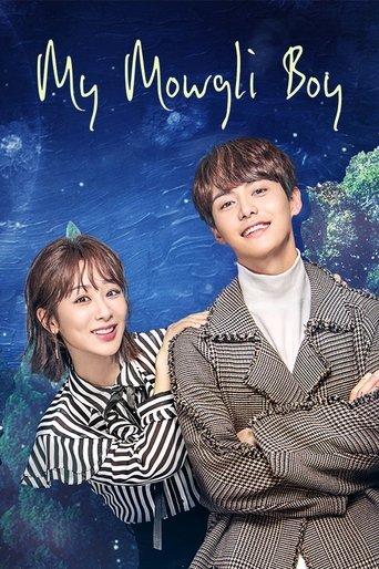 My Mowgli Boy dizi afişi