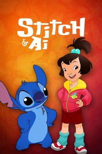 Stitch & Ai dizi afişi