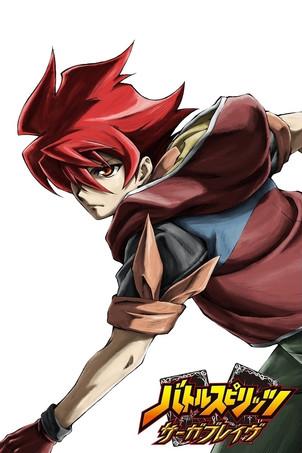 Battle Spirits: Saga Brave dizi afişi