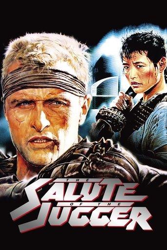 The Blood of Heroes film afişi