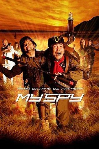 My Spy film afişi