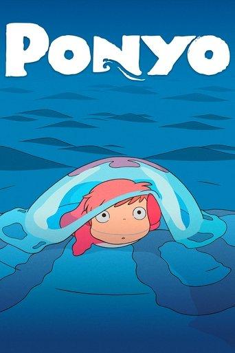 Ponyo film afişi