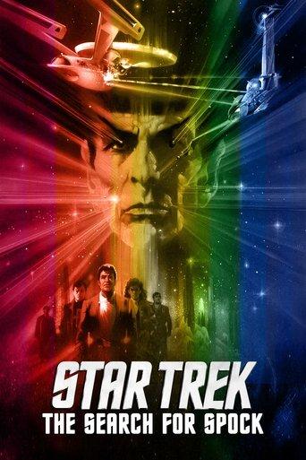 Star Trek III: The Search for Spock film afişi