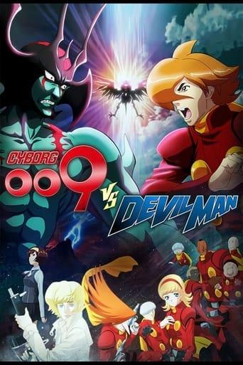 Cyborg 009 vs. Devilman film afişi