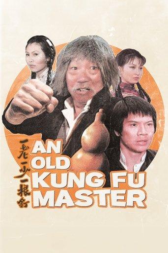 An Old Kung Fu Master film afişi
