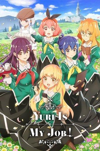 Yuri Is My Job! dizi afişi