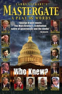 Mastergate film afişi