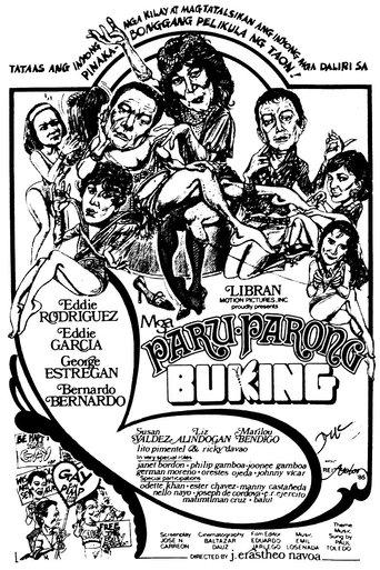 Mga Paru-Parong Buking film afişi