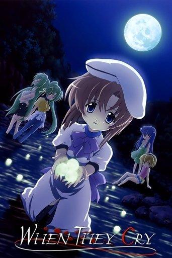 Higurashi: When They Cry dizi afişi