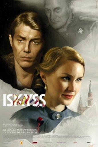 Ice Kiss film afişi