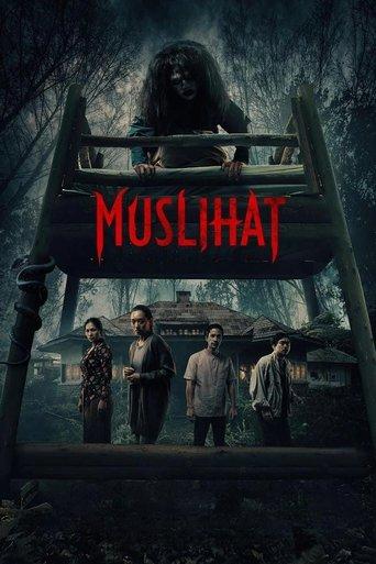 Muslihat film afişi