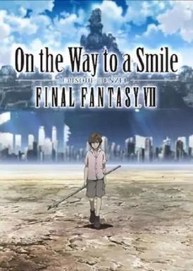 Final Fantasy VII: On the Way to a Smile - Episode Denzel film afişi