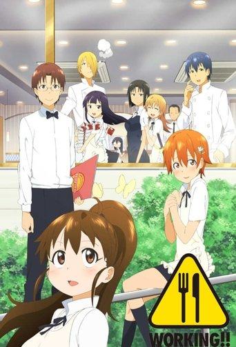 Wagnaria!! dizi afişi
