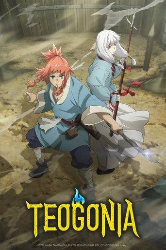 Teogonia dizi afişi