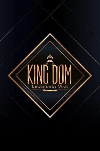 Kingdom: Legendary War dizi afişi