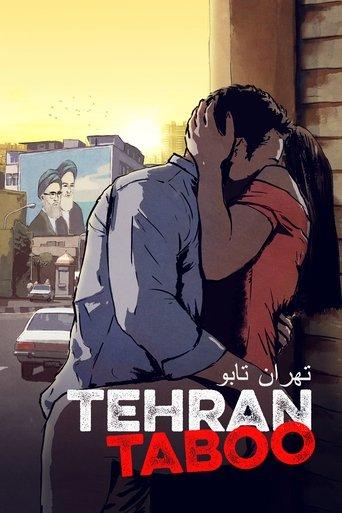 Tehran Taboo film afişi