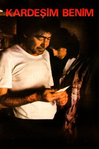 My Brother film afişi