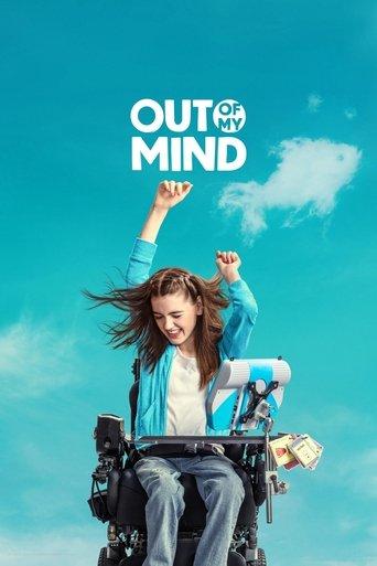 Out of My Mind film afişi