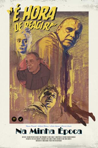 Back in the Day film afişi