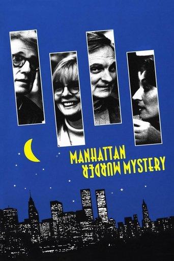 Manhattan Murder Mystery film afişi