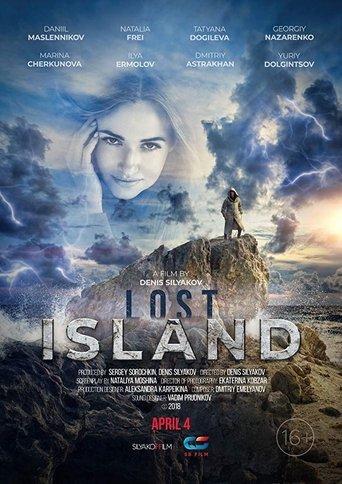 Lost Island film afişi