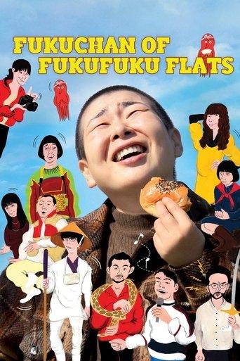 Fukuchan of Fukufuku Flats film afişi