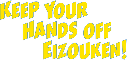 Keep Your Hands Off Eizouken! logo