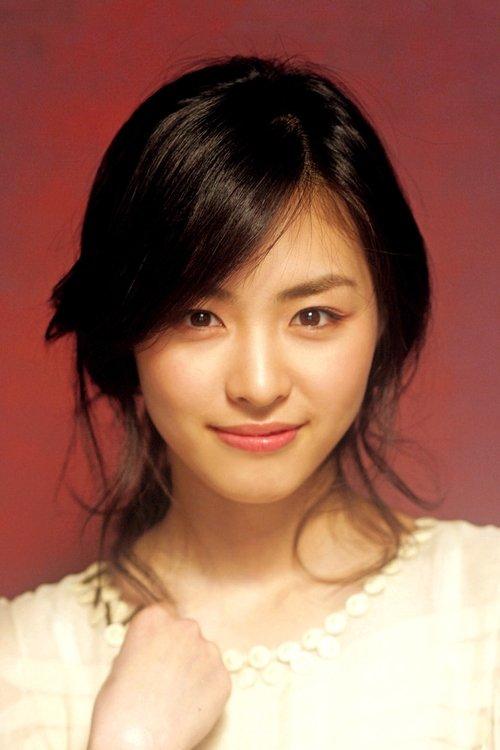 Lee Yeon-hee fotoğrafı