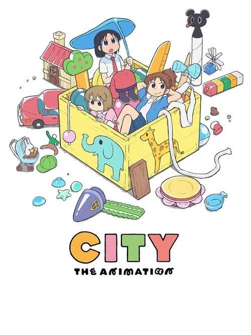 CITY THE ANIMATION dizi afişi