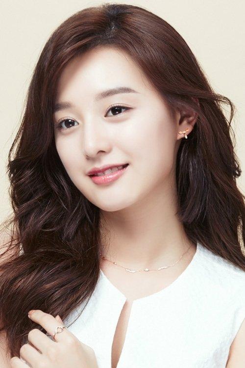 Kim Ji-won fotoğrafı