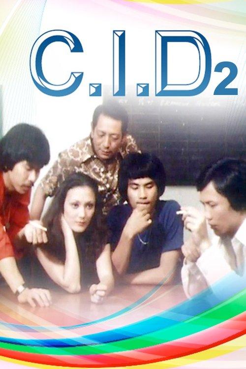 C.I.D.(Series 2) dizi afişi