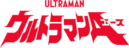 Ultraman Ace logo