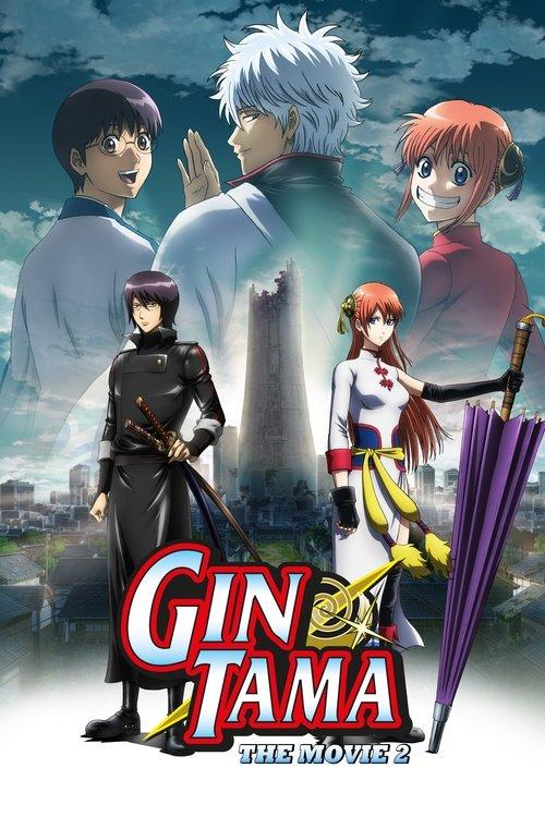 Gintama: The Final Chapter - Be Forever Yorozuya film afişi