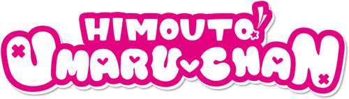 Himouto! Umaru-chan logo