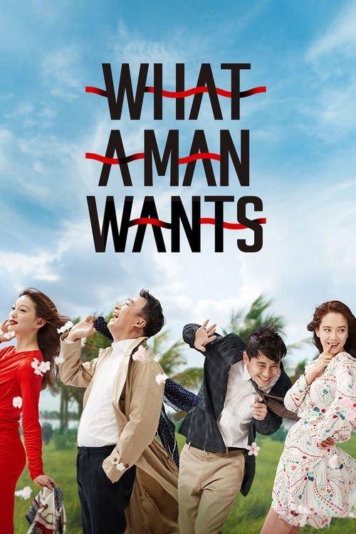 What a Man Wants film afişi