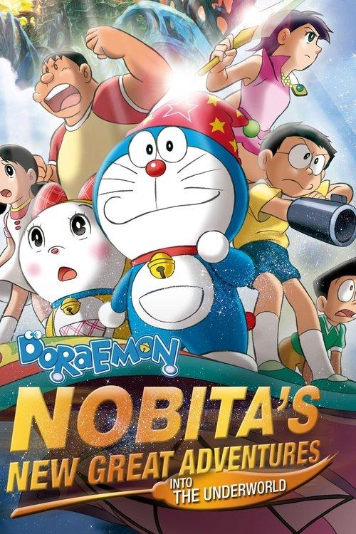 Doraemon: Nobita's New Great Adventure Into the Underworld - The Seven Magic Users film afişi