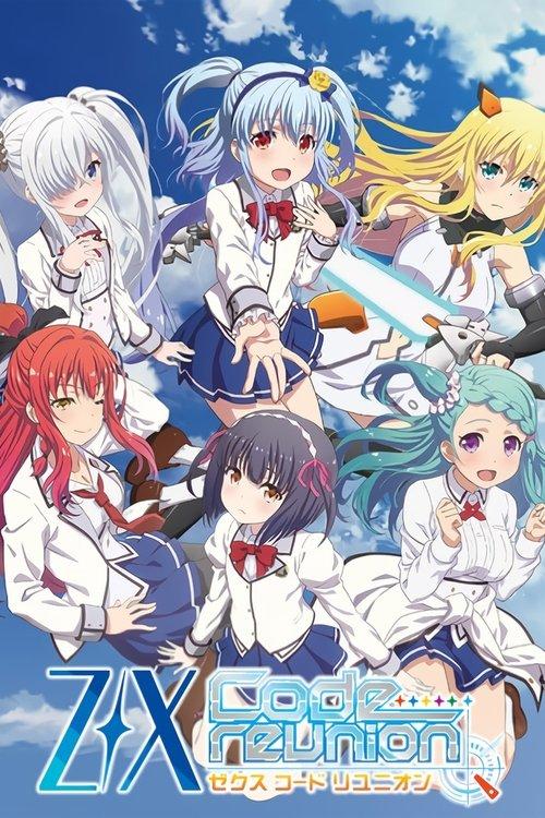 Z/X: Code Reunion dizi afişi