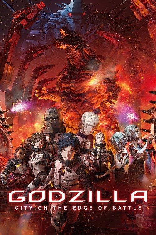 Godzilla: City on the Edge of Battle film afişi