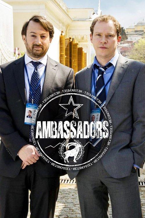 Ambassadors dizi afişi