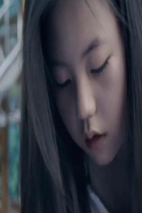 The Synesthesia For Overtone Construction film afişi