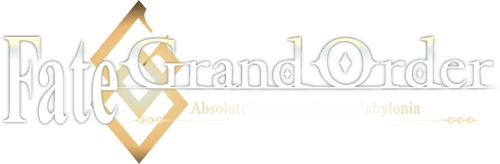 Fate/Grand Order Absolute Demonic Front: Babylonia logo